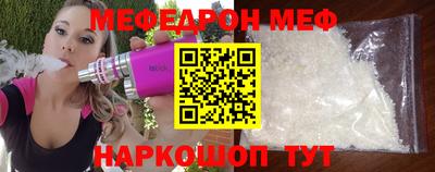 бутик Заволжье