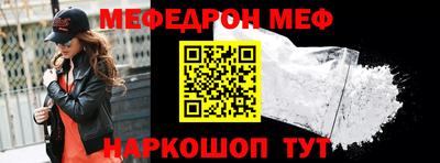 бутик Заволжье