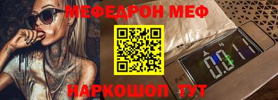 марки nbome Заводоуковск