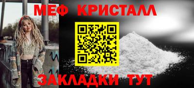 марки nbome Заводоуковск