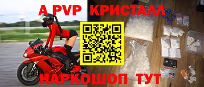 марки nbome Заводоуковск