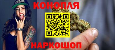 кокаин премиум Жуковский