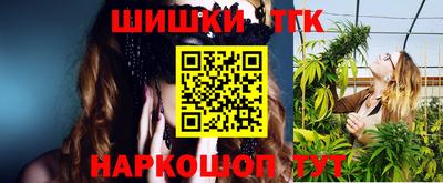 кокаин премиум Жуковский