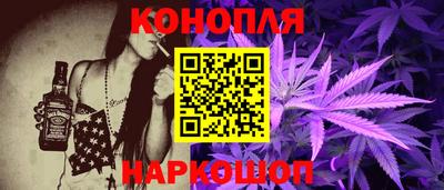 кокаин премиум Жуковский
