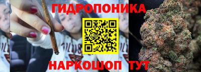 кокаин премиум Жуковский