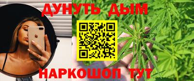 марки nbome Заводоуковск