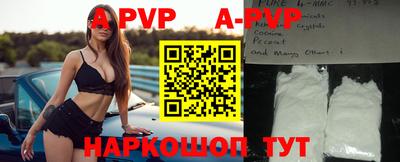марки nbome Заводоуковск