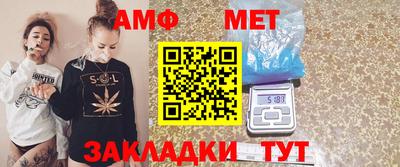 кокаин премиум Жуковский