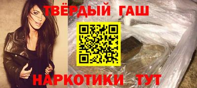 марки nbome Заводоуковск