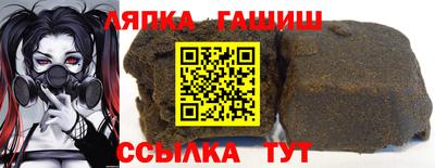 бутик Заволжье