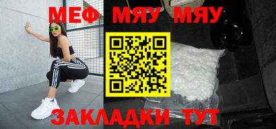 марки nbome Заводоуковск