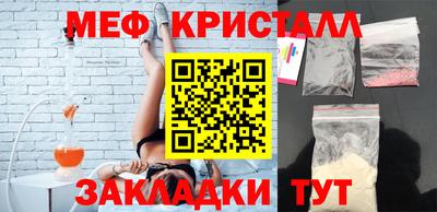 марки nbome Заводоуковск